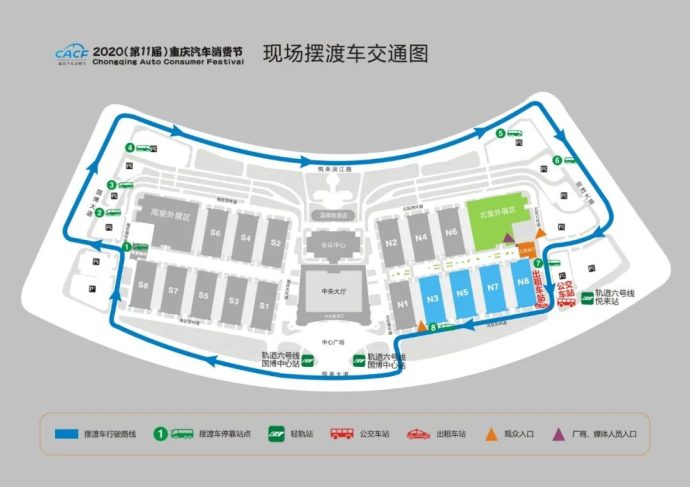 重庆汽车消费节品牌优惠