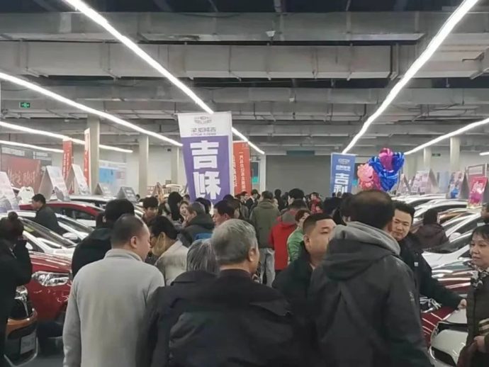 沈阳新北方放心车展