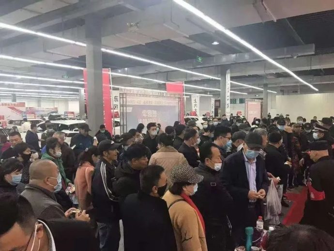 沈阳新北方放心车展