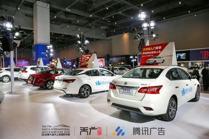三亚国际车展
