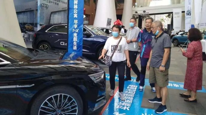 三亚国际车展