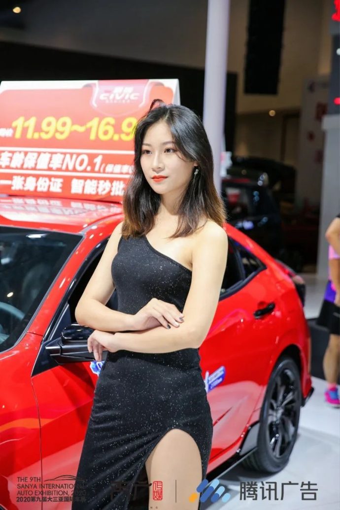 三亚国际车展