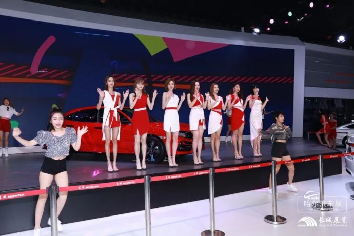 哈尔滨春季车展