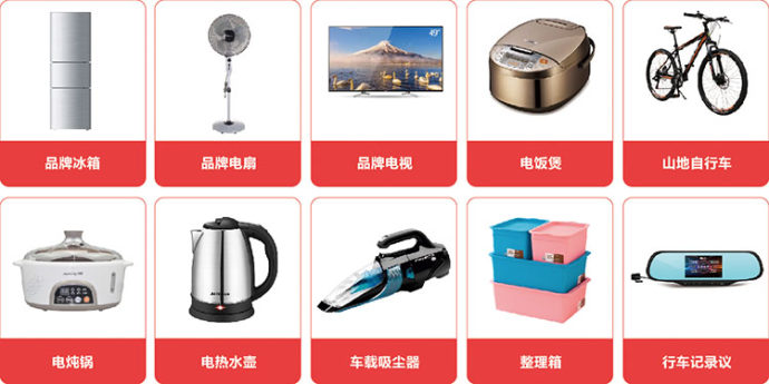 黄石五一车展