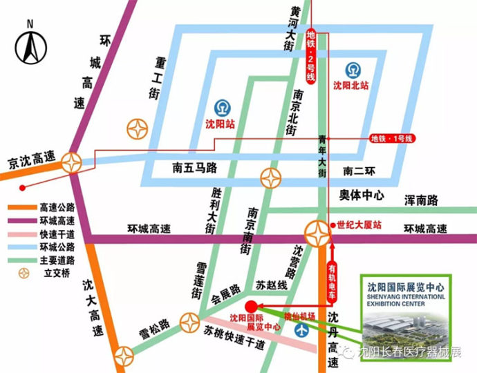 沈阳房车展