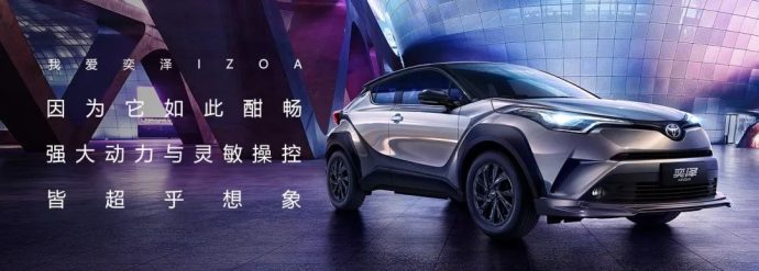 奕泽