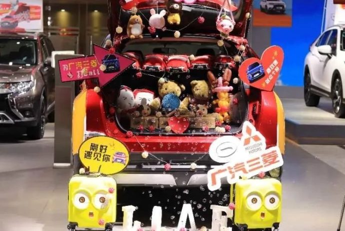 佛山五一车展