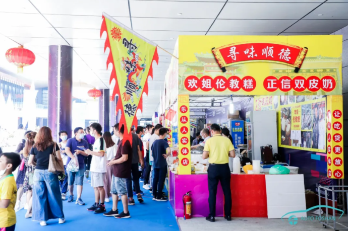佛山五一车展