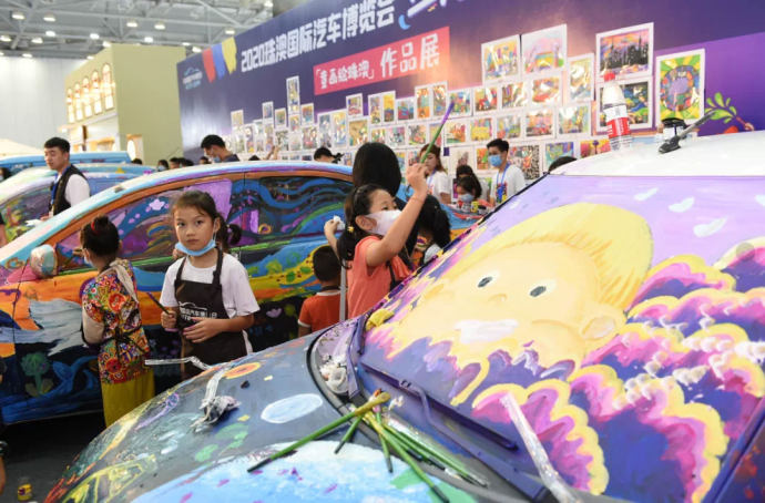 珠澳车展门票