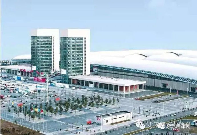 东北国际房车旅游产业博览会