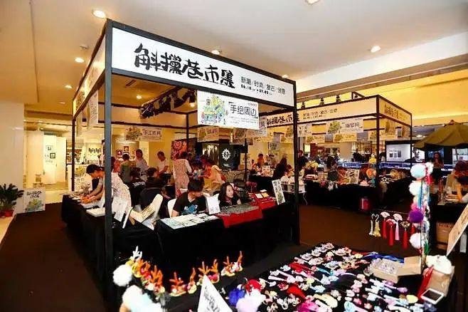 沈阳夏季国际车展