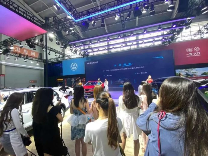 沈阳车博会