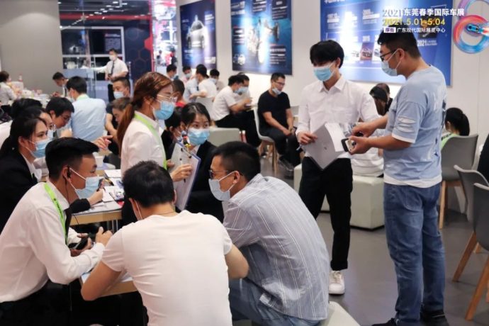 十一东莞国际车展