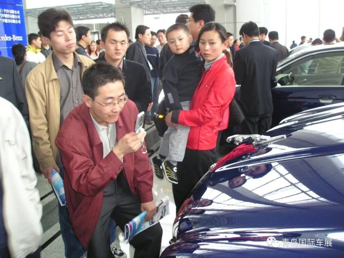 青岛国际车展门票