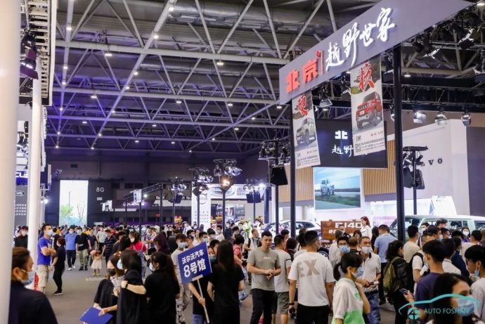 十一佛山车展