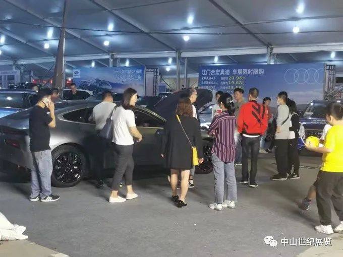 江门国庆车展