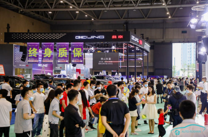 佛山车展