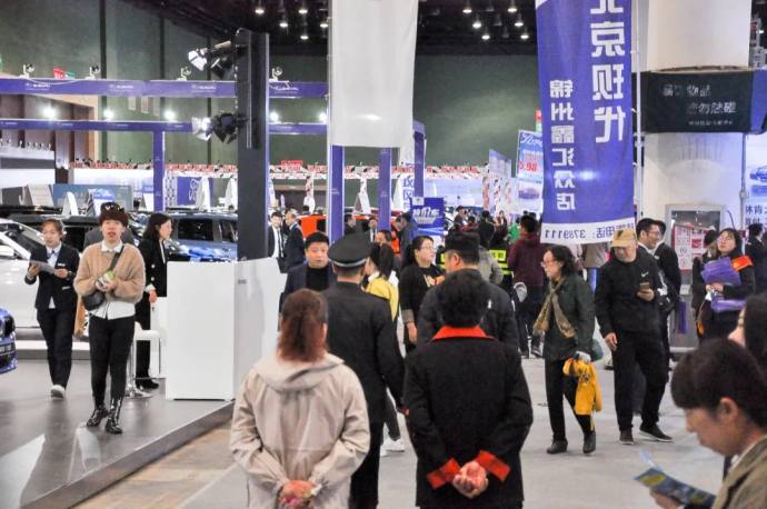 锦州秋季车展