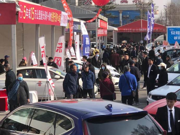 张家口十一国际车展
