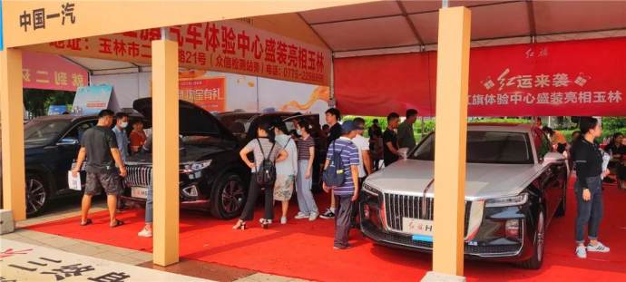 玉林国庆车展