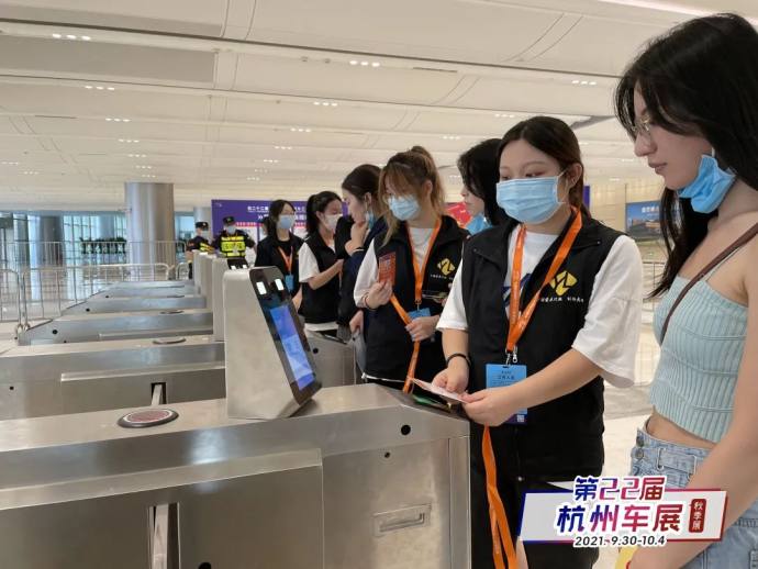 杭州国庆车展