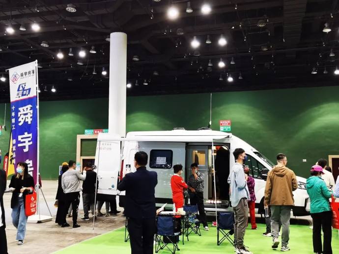 锦州秋季车展