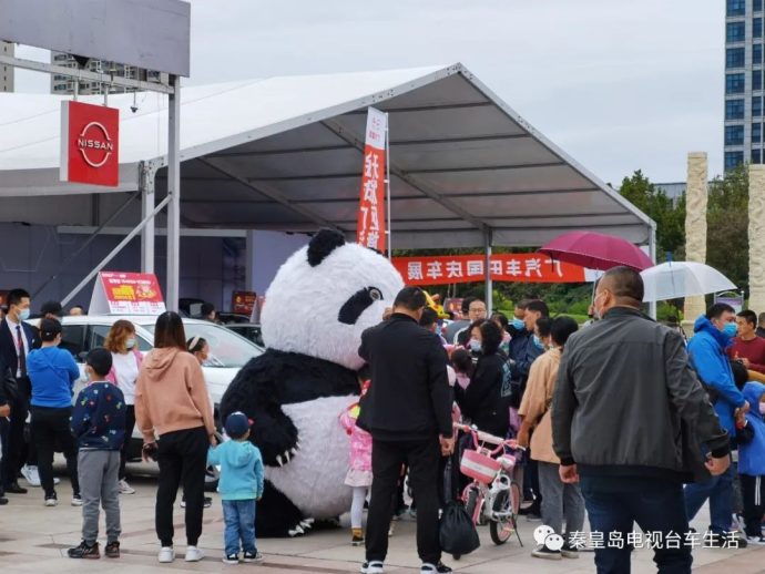 秦皇岛十一车展