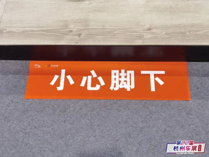 杭州国庆车展