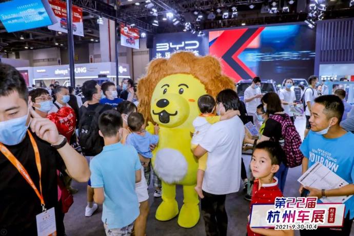 杭州国庆车展