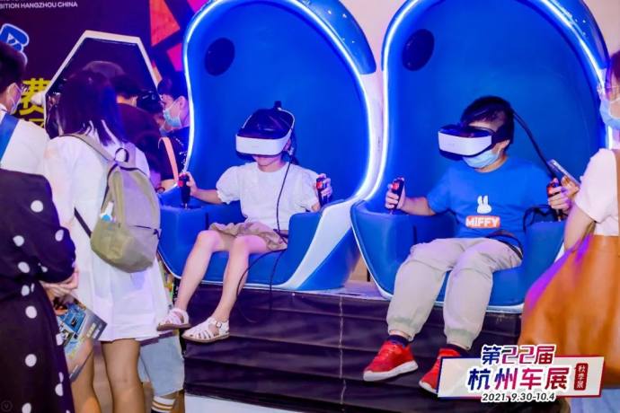 杭州国庆车展