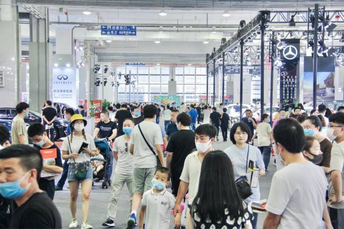 温州国际车展