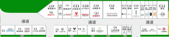 优惠享叠加