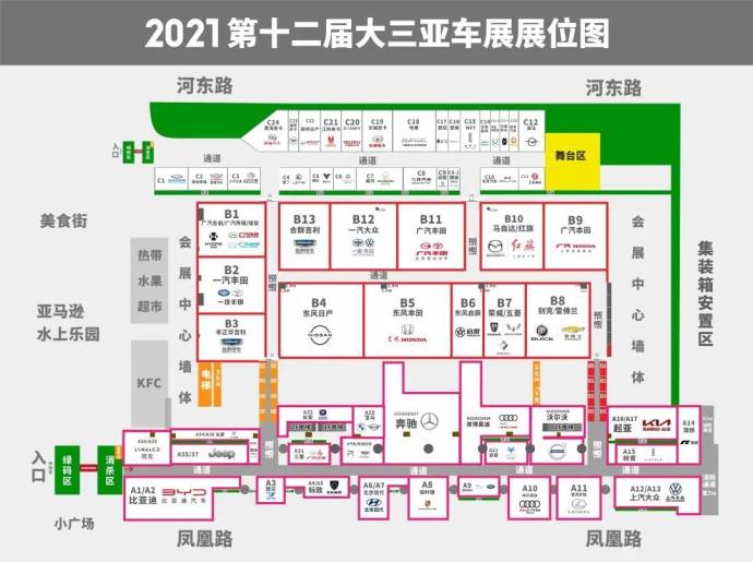 优惠享叠加