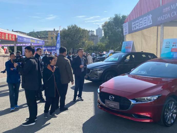 鞍山秋季车展