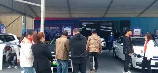 洛阳河洛汽车博览会