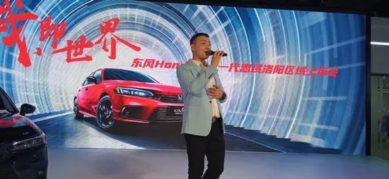 洛阳河洛汽车博览会