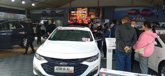 洛阳河洛汽车博览会