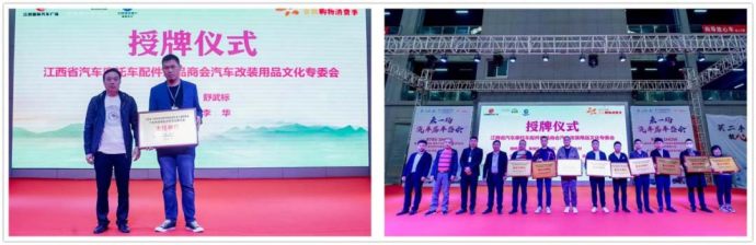 南昌房车展