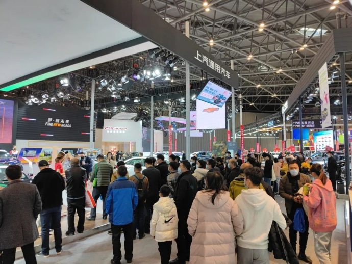 太原国际车展