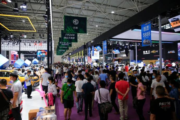 贵阳国际车展门票