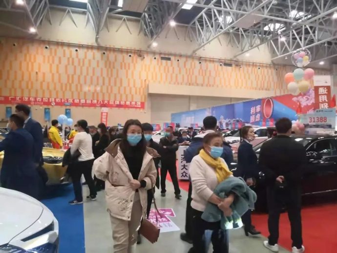 克拉玛依春季车展