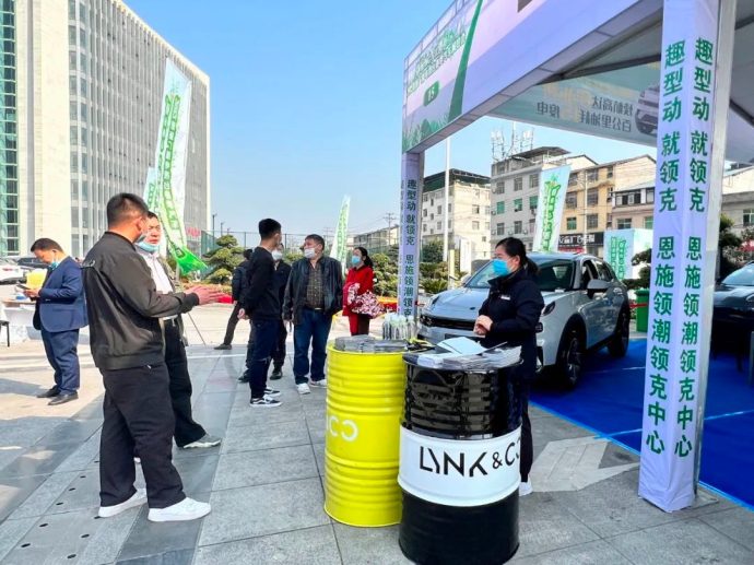 恩施广播电视台春季车展