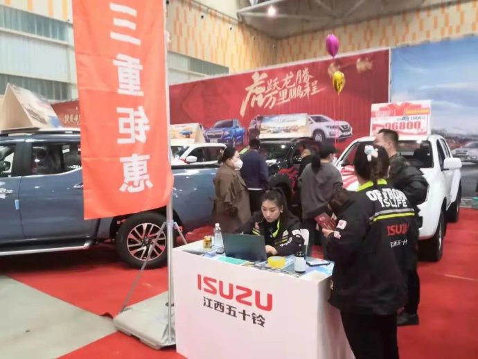 克拉玛依春季车展