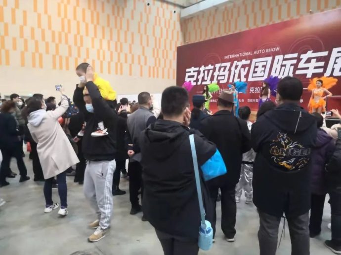 克拉玛依春季车展