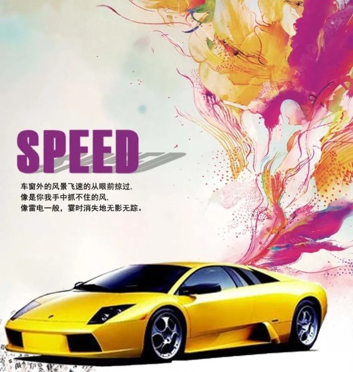 鹤岗五一车展