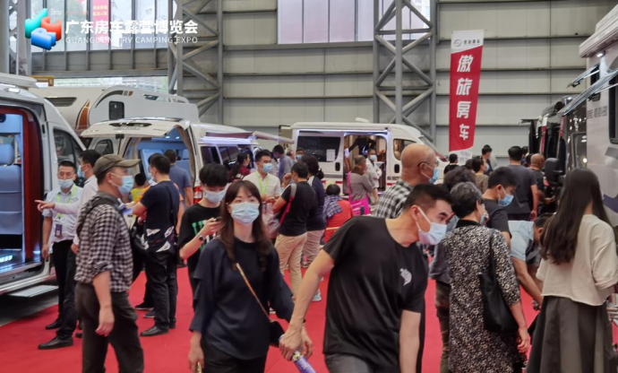 RCJ东莞房车展