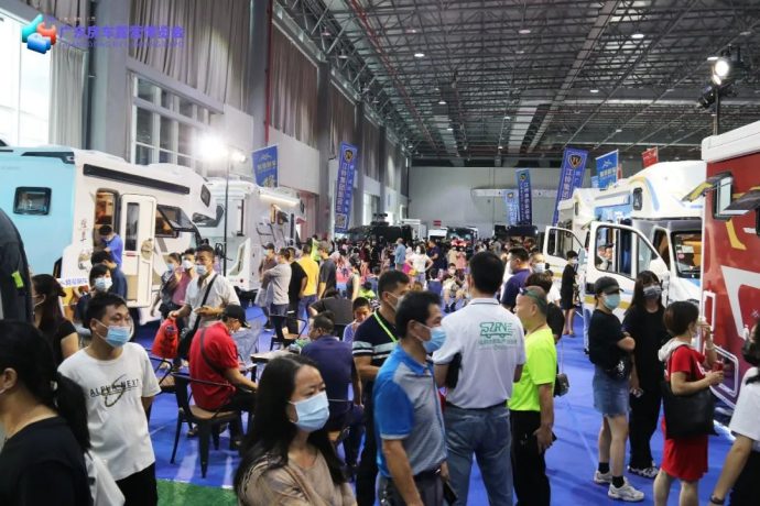 RCJ东莞房车展