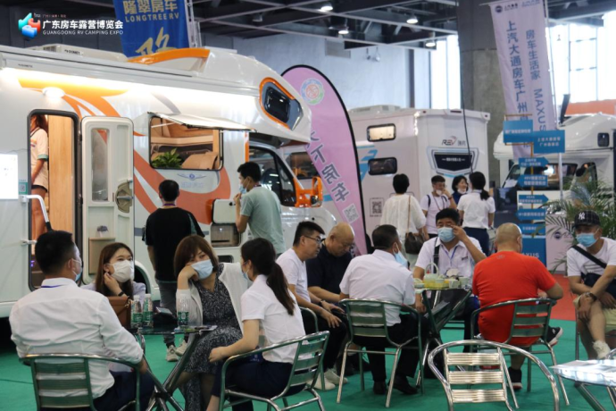 RCJ东莞房车展