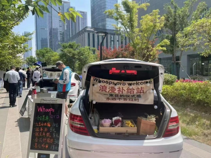 南京车博会