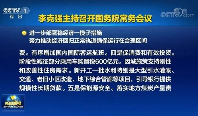南京车博会